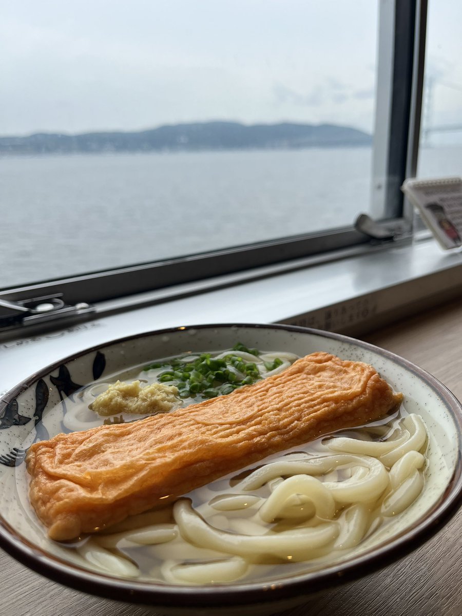 tsu_phasaathai's tweet photo. フェリーに乗って香川まで来て、うどんを食べまくっております😊 https://t.co/BdKJivG7LR