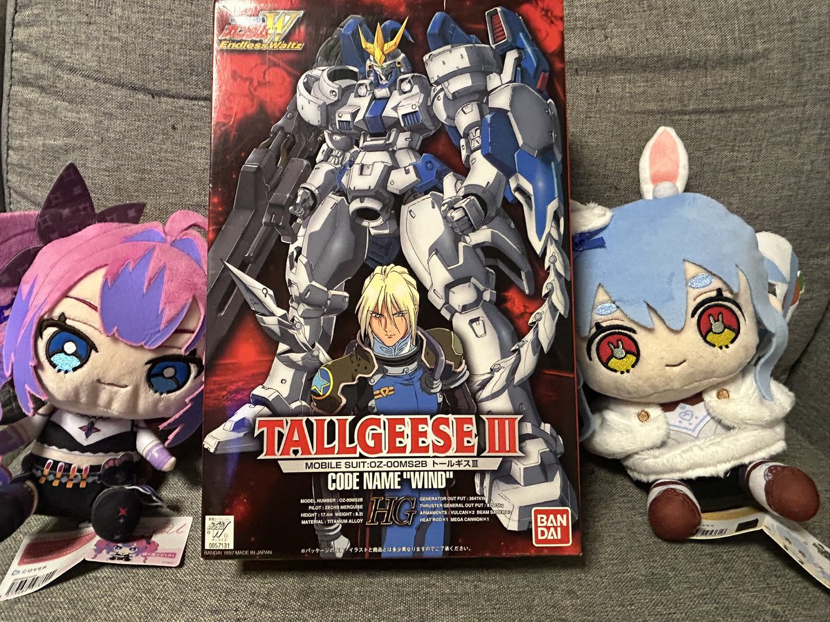 chunzo_ts's tweet photo. 本日からはこちら！
旧キット 1/100『トールギスⅢ』

結構前にたまたま立ち寄ったブックオフさんで見かけ、幼少期にも作ったな〜と懐かしくなり、定価以下だったので買わせてもらいました！

楽しませてもらいます！

#ガンプラ
#ガンプラ好きと繋がりたい
#トールギス
#旧キット https://t.co/7umT4ykuZZ