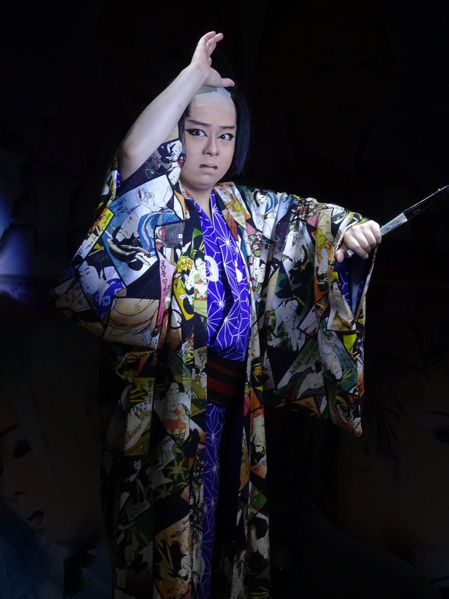 08Tomo0213's tweet photo. 7/3  昼  七福座  新生真芸座
外題  子別れ

《哀川炎隆、哀川旺芸  二人座長での公演》
🎀✨七福座で公演中✨🎀

#七福座
#新生真芸座
#哀川炎隆
#哀川旺芸
#哀川礼芝矢
#哀川照舞 https://t.co/igtOjshfHU