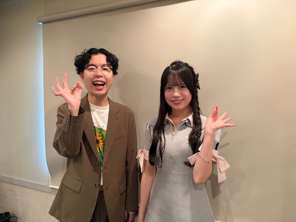 RainTree_RT's tweet photo. FM FUJI
『オールウィン』
(@allwin_radio)
お聴きいただきありがとうございました🌱

次週もお楽しみに📻

▼視聴はこちら
🔗https://t.co/IoIGsKdXMk

#オールウィン
#RainTree #レインツリー https://t.co/HiWhkc9ib8