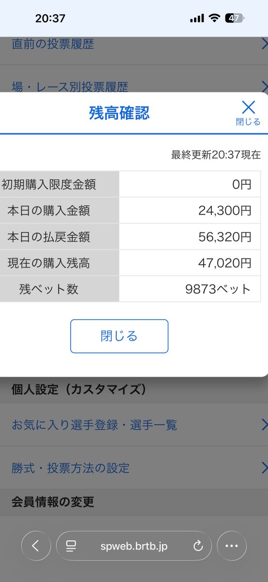 kenshirom's tweet photo. 良い感じ過ぎる🫣
高田、マジナイスだった🤤 https://t.co/KaZsN0cV38
