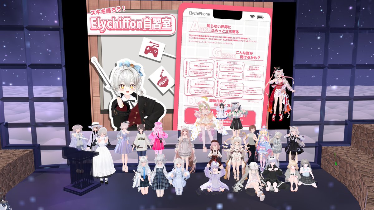 Death_Hitomin's tweet photo. 昨日はElychiffon自習室で発表でした
途中でマイク死んだりしたけどなんとかやりきれてよかった… https://t.co/s8J7m2UZxn