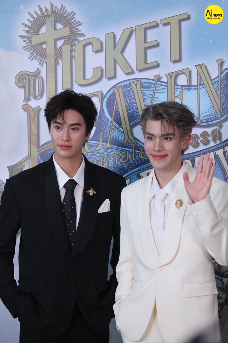 AllNews_th's tweet photo. 2 หนุ่มหล่อ “เจมีไนน์-โฟร์ท" ช่วงสัมภาษณ์ ก่อนเริ่มงาน "Ticket to Heaven Fan Party"

GEMINIFOURTH TTH FINALE

#TicketToHeavenFinalEP 
#GeminiFourth #เจมีไนน์โฟร์ท
#Gemini_NT #Fourthnattawat
#TicketToHeaven #GMMTV https://t.co/tX5mpeDHN4