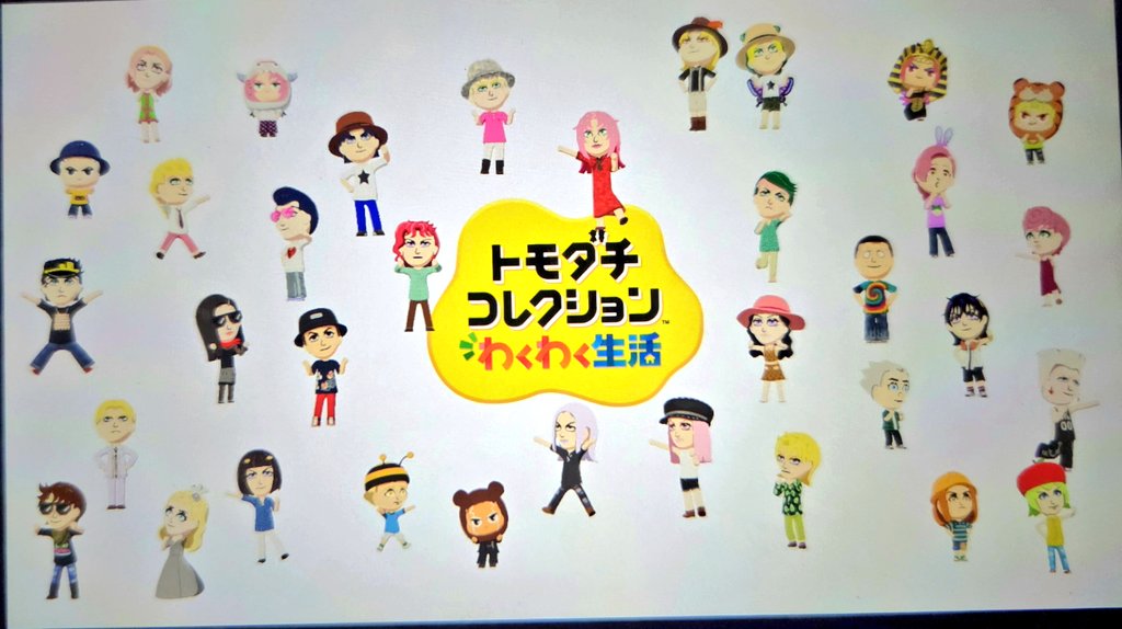 Yjkfmh's tweet photo. うちのこんぶ島が最大化しました！✨️🥳
35人で記念撮影📸
誰が誰かわかるかな？ https://t.co/g76g9dDntJ
