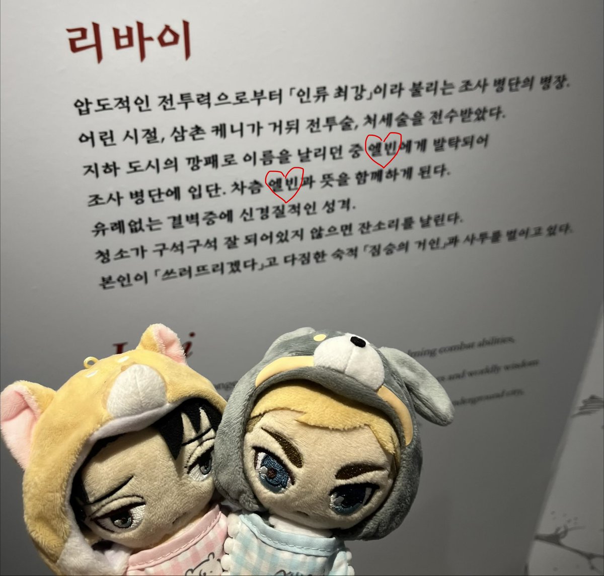 블루 tweet media