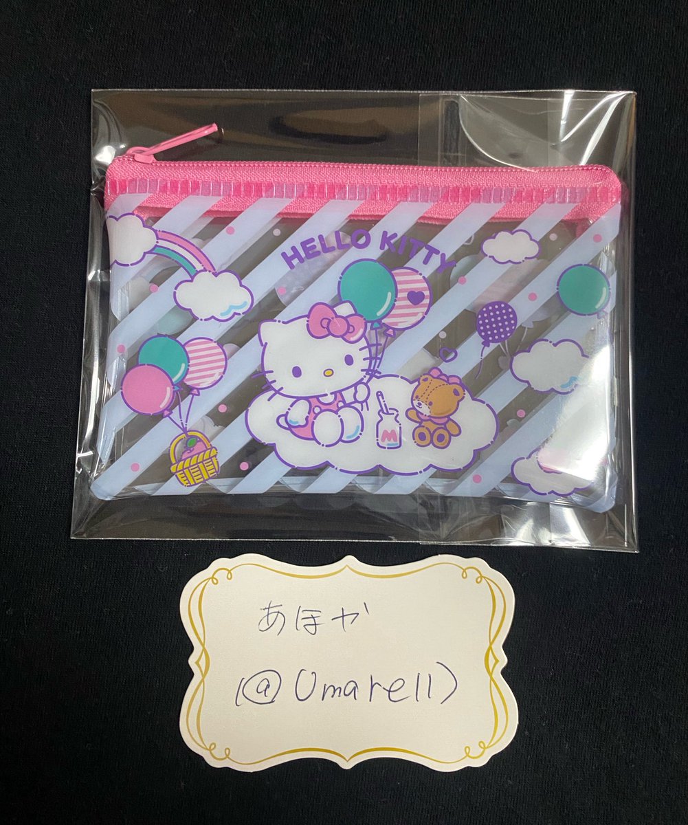 Umare11's tweet photo. 【交換】キティ　フラットポーチ　ダイソー

譲→バルーン

求→アイス

郵送交換。
お気軽にお声掛けください。
宜しくお願い致します。 https://t.co/uZ2WyP14QN