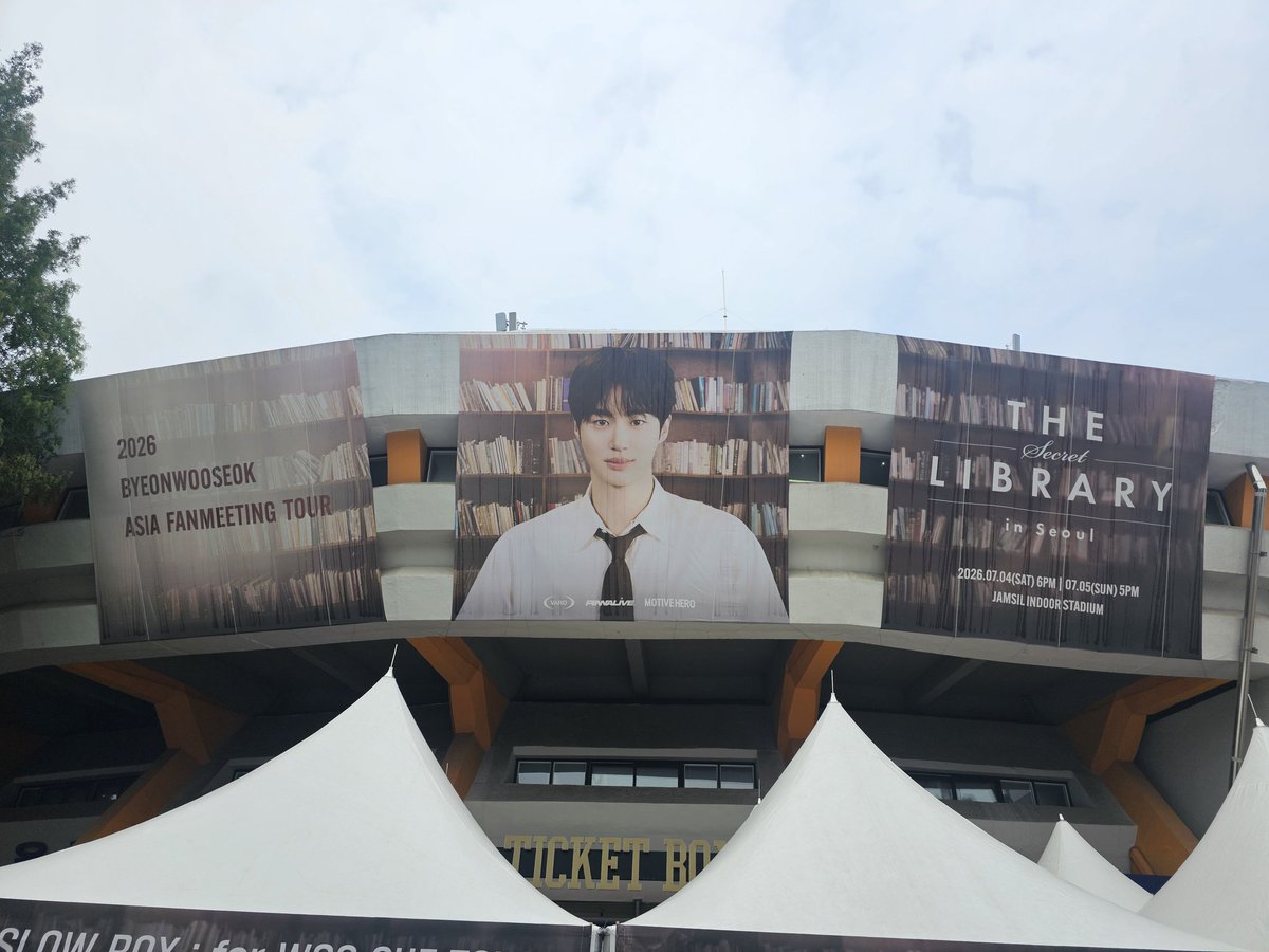 lovely_wsb's tweet photo. 또 하나의 추억

THE SECRET LIBRARY
In Seoul 

#변우석#THE SECRET LIBRARY https://t.co/8PlzU2tkhK