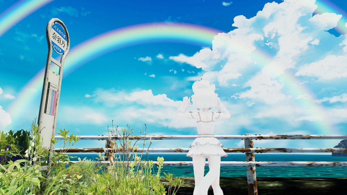 nexs_cat's tweet photo. 最寄りに到着。ここから少し歩くのだ。 https://t.co/WpicsP9unz