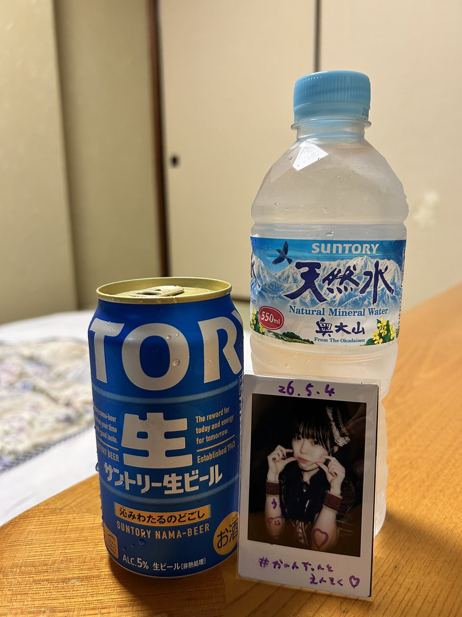 namiro_drop5573's tweet photo. #かのんちゃんとえんそく たべもの編 https://t.co/XpZbhz4eBl