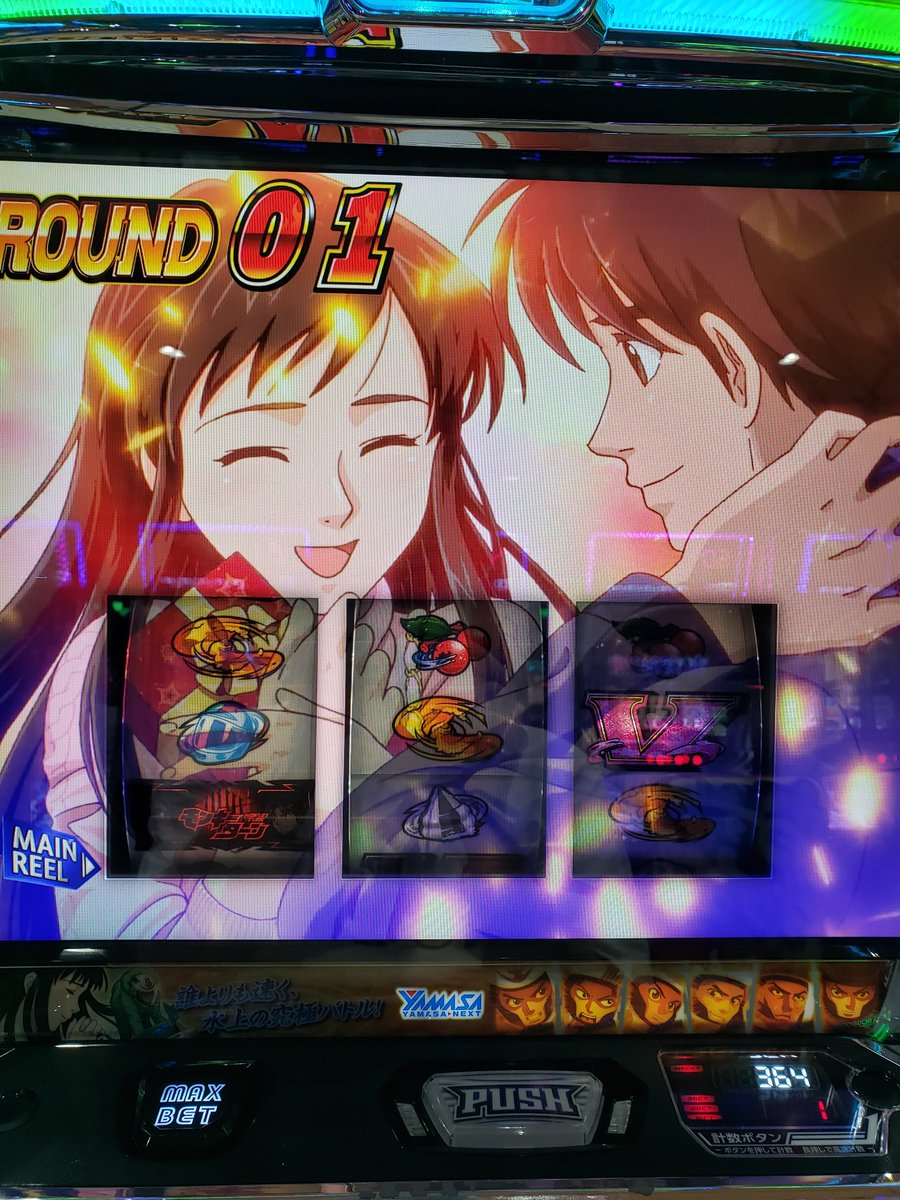 nabesi0422's tweet photo. まさか引けるとは… https://t.co/Yv78Ql6KUV