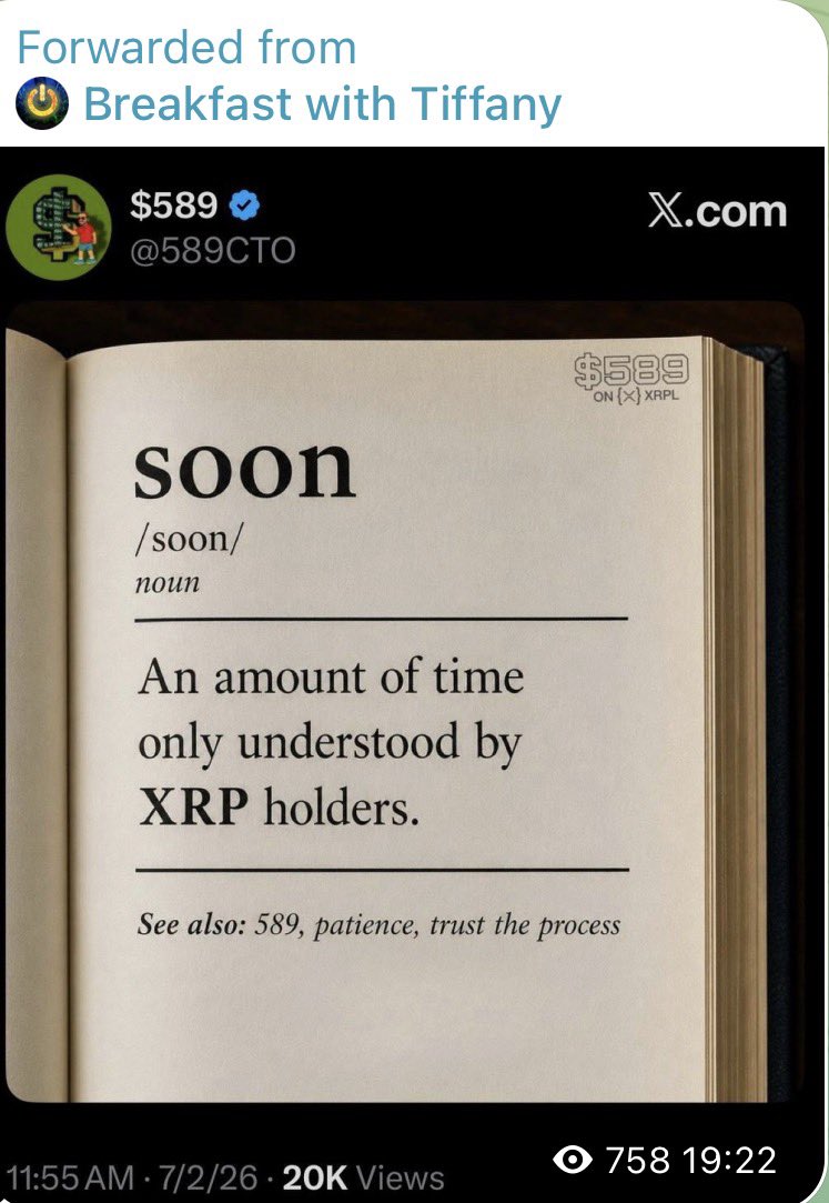 miu_et496's tweet photo. 🔔 XRP保有者だけが理解できる時間。

参照: 589、忍耐、プロセスへの信頼

😎✨ https://t.co/znz2Nzh1r4