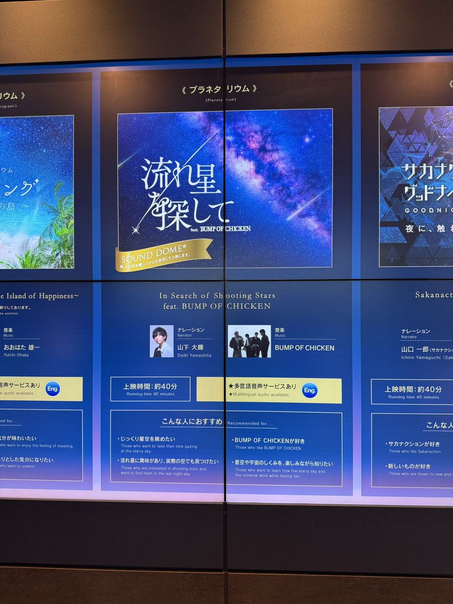 cme_sheme's tweet photo. 良すぎ https://t.co/jcQ3u33osU