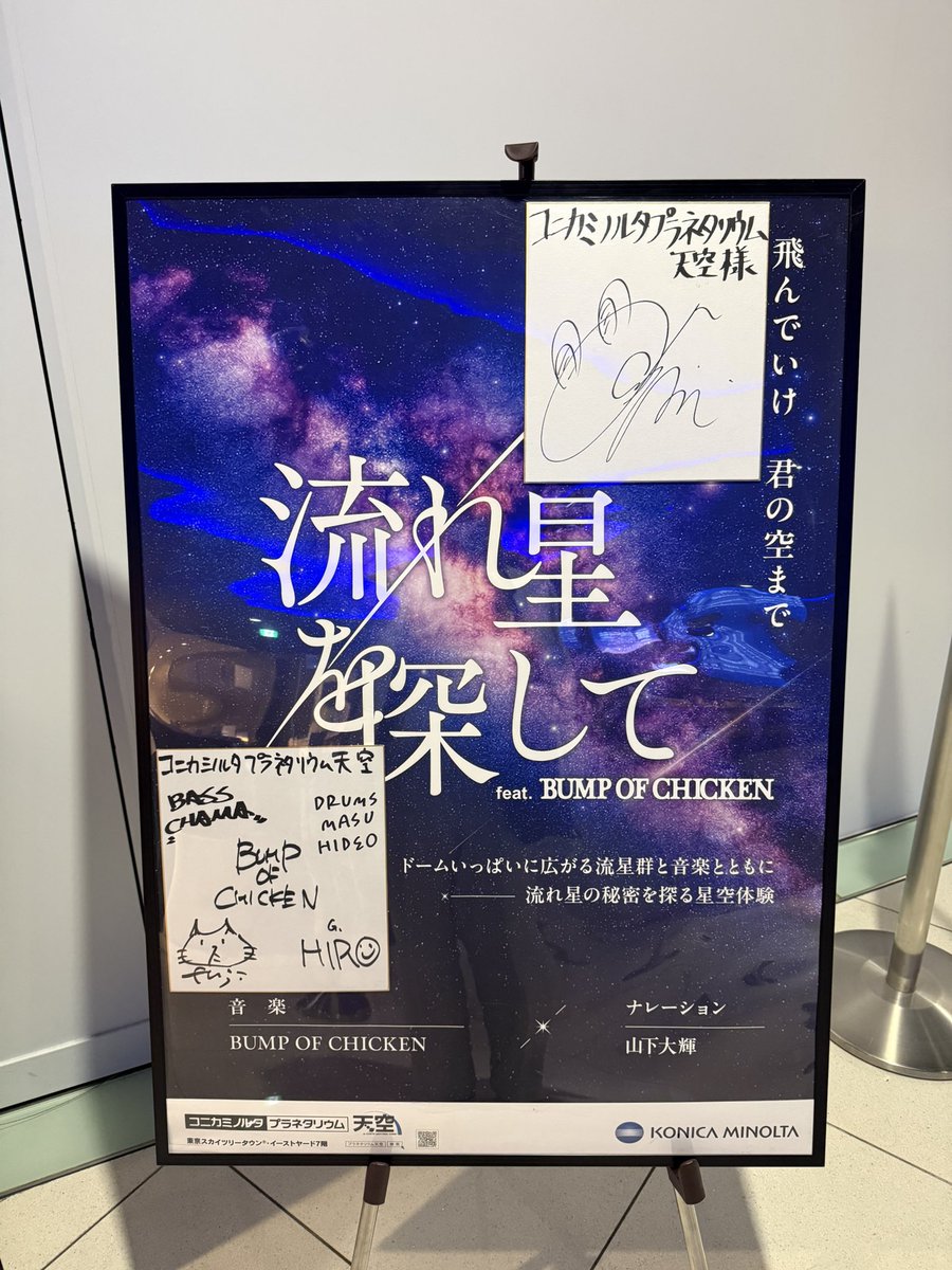 cme_sheme's tweet photo. 良すぎ https://t.co/jcQ3u33osU