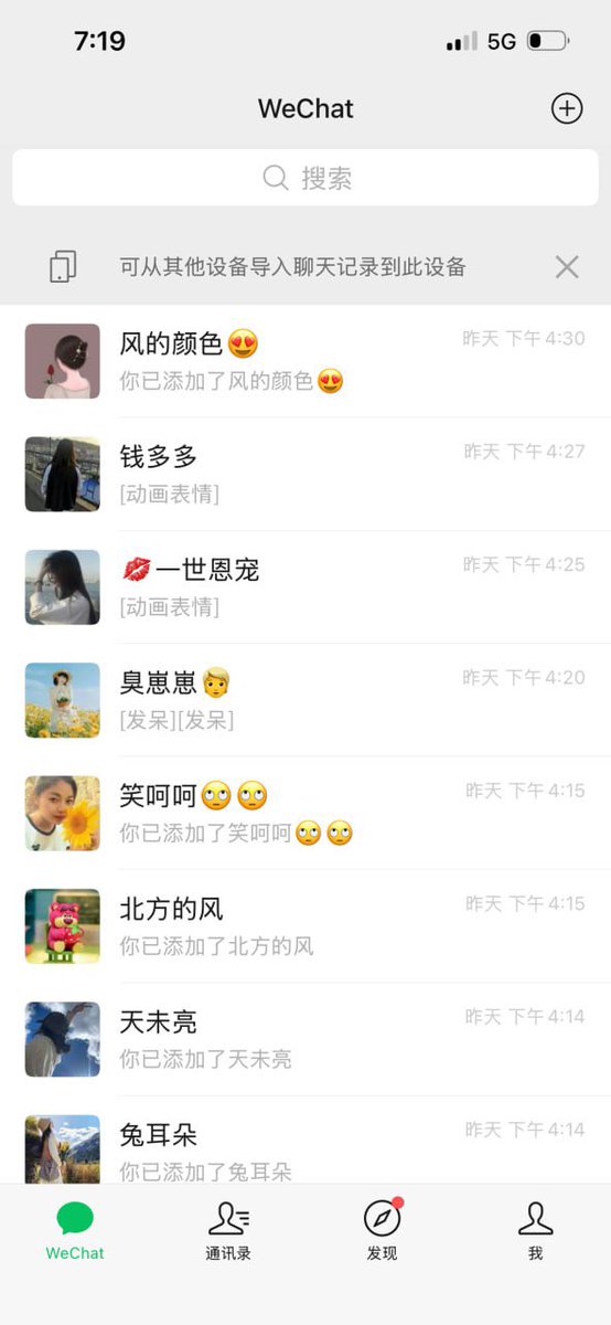 vickyikvr's tweet photo. #手机卡 #注册卡 #流量卡 #电销卡 #香港卡 #微信号 #支付宝 接单微信：HK4084    联系飞机：https://t.co/VJR76ccJwb 或者电报群：https://t.co/GnvVtbXYda   联系电话18588583841 https://t.co/c0IwzIQcry