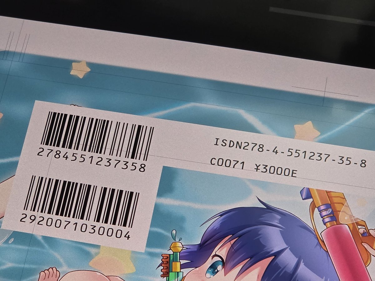 Post by かずっち＠C109ブルアカきらら合同募集中 on X: おや？