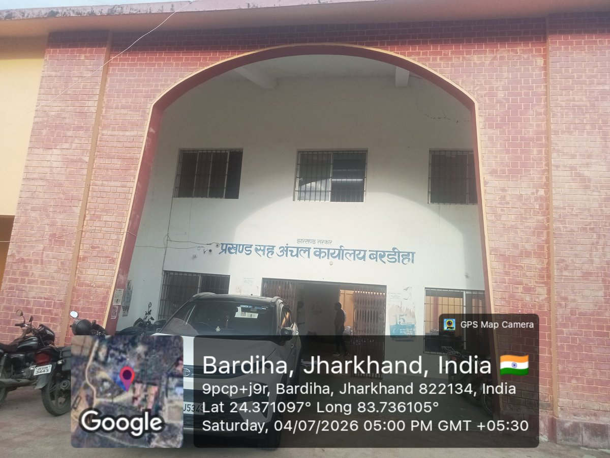 AnilMmsri's tweet photo. @_MukeshAmbani @reliancejio @Hemantsoren @jio_fiber  Sir Jio Network in our Area is very poor and 5G network not working that why office work  and people also in trouble . So please take an action so that network connectivity becomes better for daily use. https://t.co/fQyBV03p9P