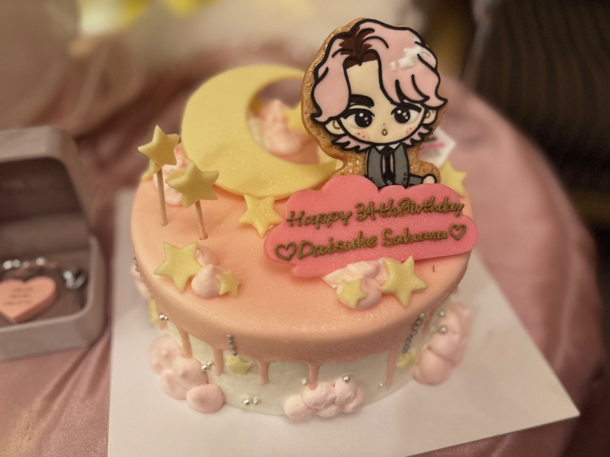 nO7O5n's tweet photo. ┊┊┊┊
┊┊┊☆
┊┊🌙 *
┊┊         #佐久間大介誕生祭2026
┊☆ °      #佐久間大介誕生祭 
🌙* https://t.co/FANPNXJ88K