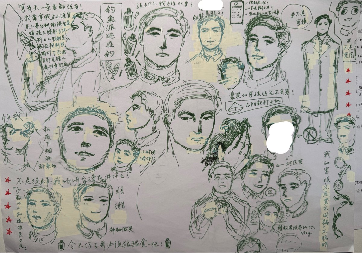 35Dec06wen_'s tweet photo. 我去，翻到一张很久之前的手绘。低脂账号更新低脂内容中请谅解！^o^ https://t.co/nPgPQw7Rn8