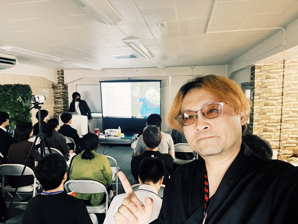 JUN_in_FSS's tweet photo. #響鬼学会 2026
ご参加くださいました皆様、お疲れ様でした！事実や作品史実に基づく考察や意見など、濃厚な時間を猛士の皆様と過ごす事が出来ました！
私はライナーノーツから読み解く、初回レコーディングを発表しました。他の登壇者の話も面白く、あっという間の時間でした！またやりましょうね！ https://t.co/KniVJteDX9