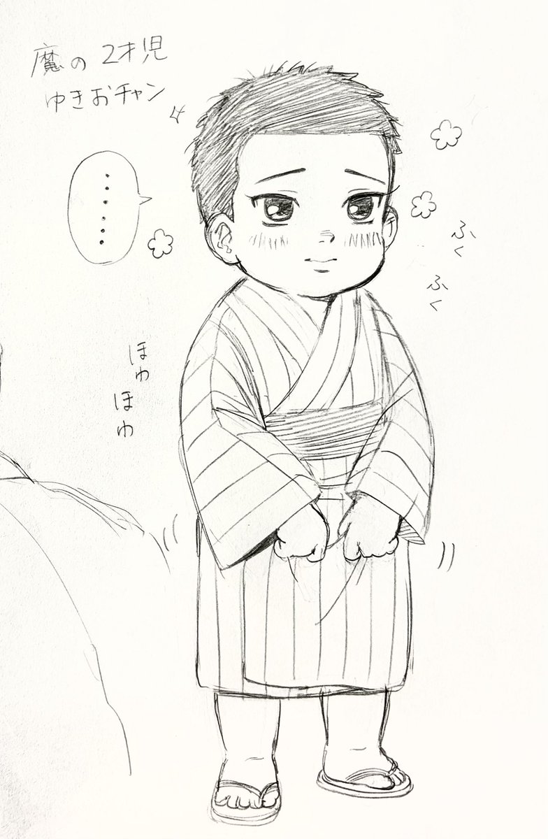 Kate_0606x2's tweet photo. ちょっと人見知りで大人しいｿﾉ(2) https://t.co/mSUN6e9k9u