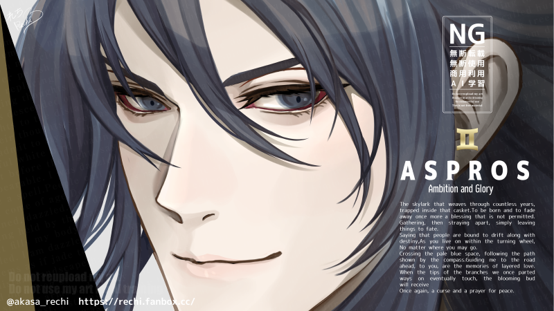 akasa_rechi's tweet photo. ASPROS
前回の弟絵との連作 https://t.co/ahYYqyVjwC