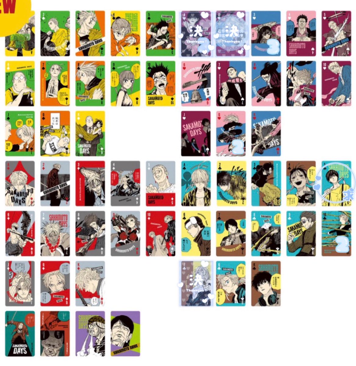l6vsw's tweet photo. 【交換 買取】サカモトデイズ SAKAMOTODAYS 原画展 アートコースター トランプ サカデイ

【譲】画像
【求】四ツ村周

･現地にてアトコ2box、トランプ4box購入予定
･キャラによっては任意含むか周が倍数でのお取引
･お声掛け重なる場合条件の良い方優先

買取もします。
お気軽にお声掛けください🙇🏻‍♀️ https://t.co/YFjKLPpHXs