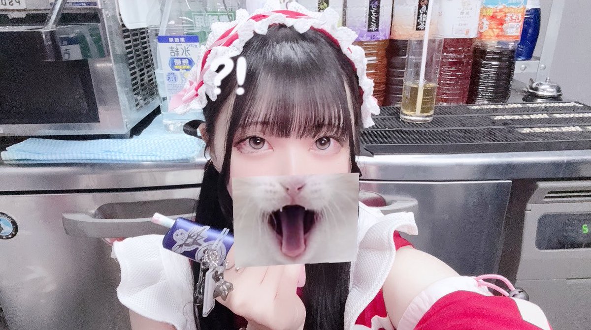 d9___X's tweet photo. ログインしてるよん今日はめたば🧬

予定ないのでいつでも連絡などくださいな！
 #コンカフェ  #池袋  #池袋コンカフェ https://t.co/8fkobDjT3S