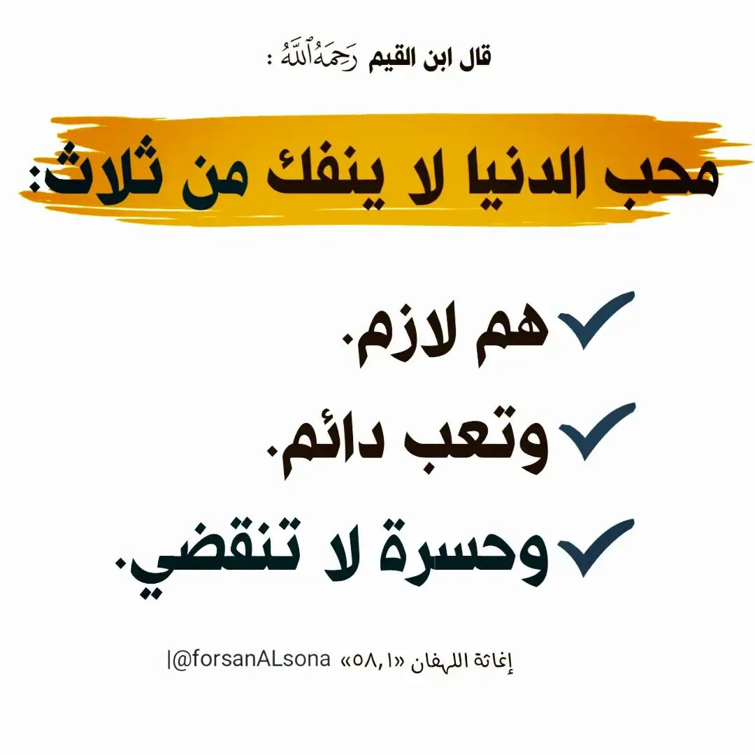 fauez1233's tweet photo. https://t.co/774sodaCEq