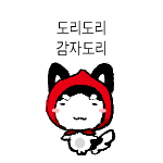 IMHANOM_'s tweet photo. 푸핫 https://t.co/NG3j37C2HL