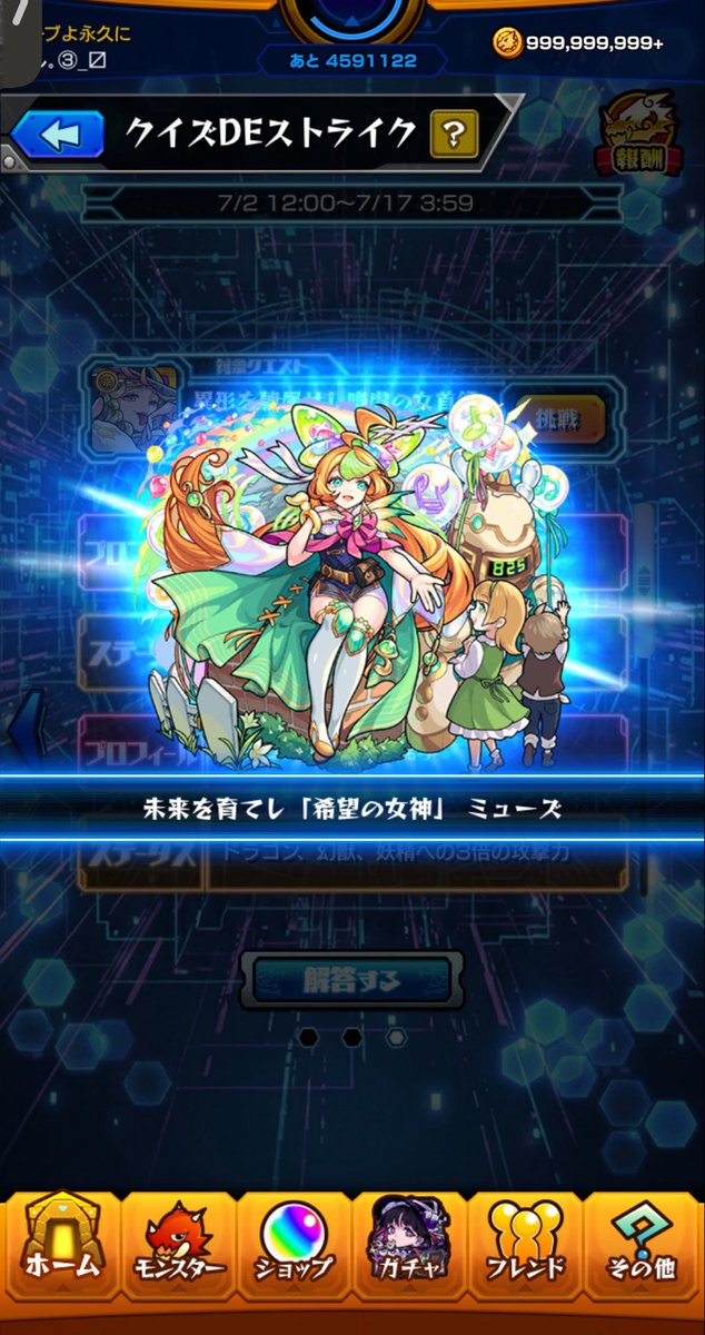 m1491625's tweet photo. 過去一でAI活用してる。 https://t.co/duIaST4GN0