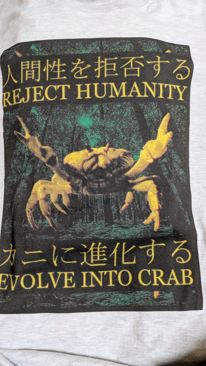 dekkaiUNI's tweet photo. カニT届いた！かわいい！ https://t.co/nJViMB3i43