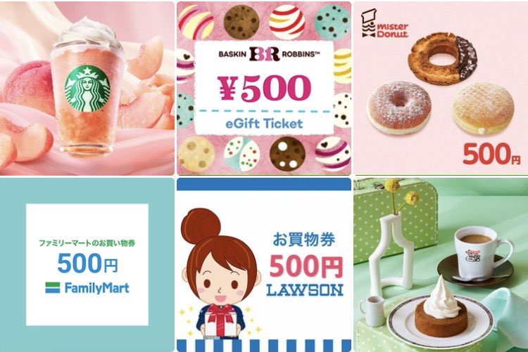 Mayoi_Tubuyaki's tweet photo. LINEギフト 500円を抽選で1名様に🎁
引用リポストで更に1つ追加🚀

フォロー👤リポスト♻️

7月5日締切⏰ 複垢や不正は禁止
当選者はメンションして連絡します🥰 https://t.co/1Nt9LHCJ89