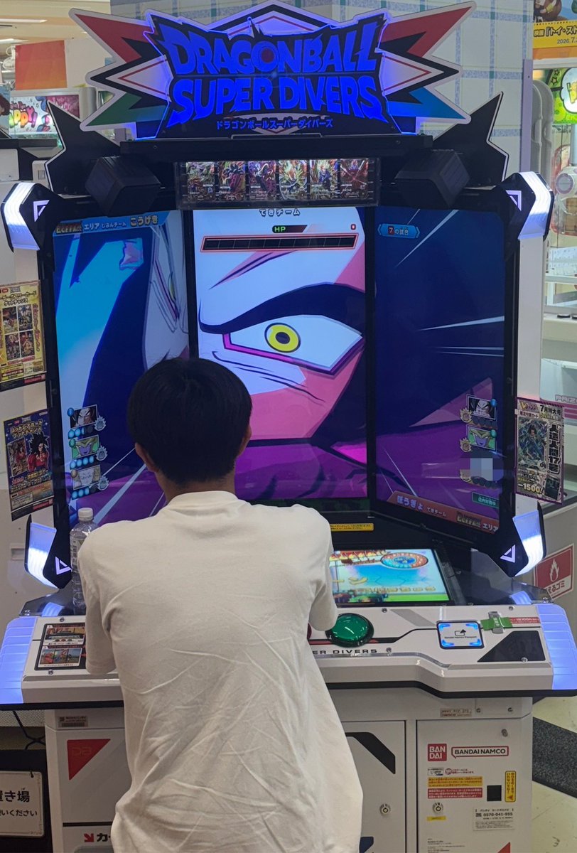 teru12yuZuk1's tweet photo. 今日はまじで完璧だったわ👏 https://t.co/t9mgf7NouD