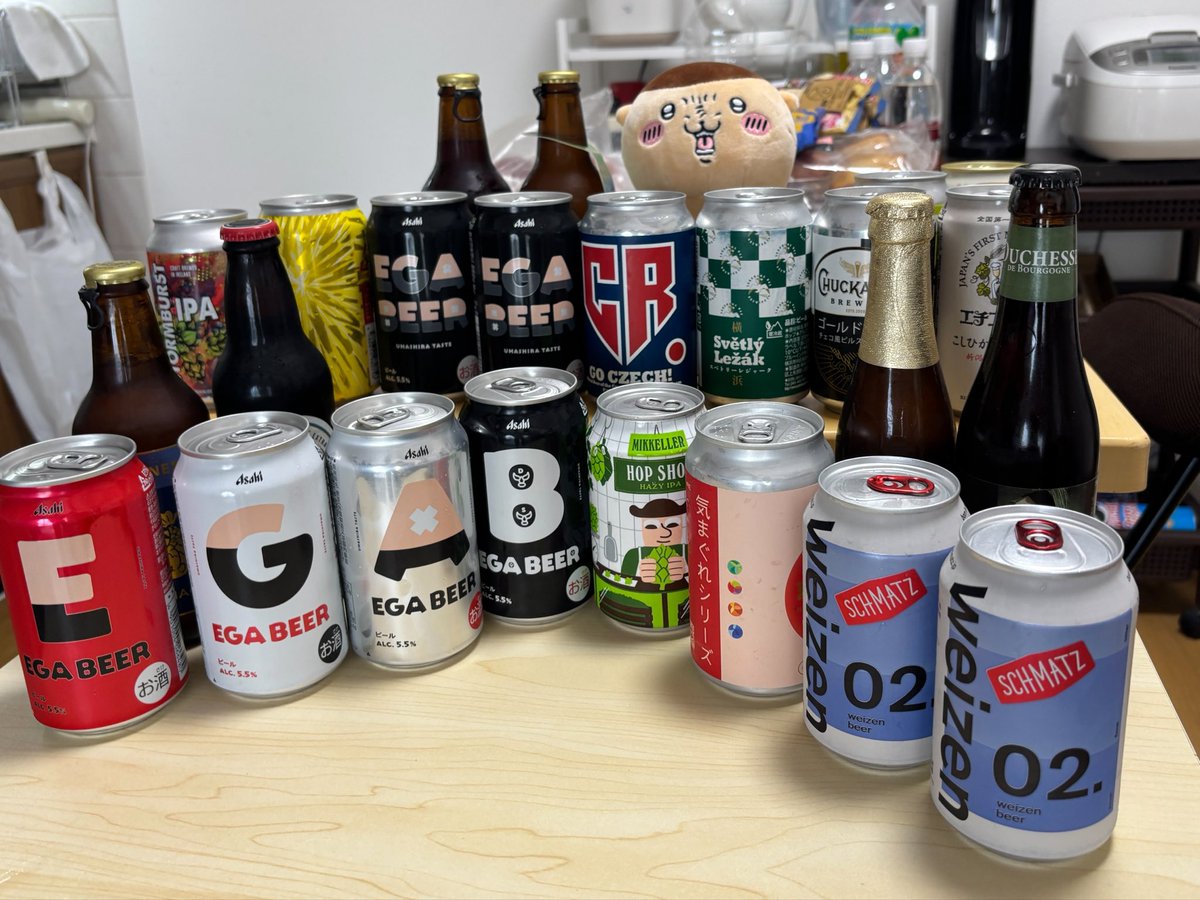 beergoodday's tweet photo. ビール好きな仕事でお世話になってる方たちと持ち寄りでビールの会でした。ビール好きと飲むの楽しい https://t.co/ZMDO5b4UC8
