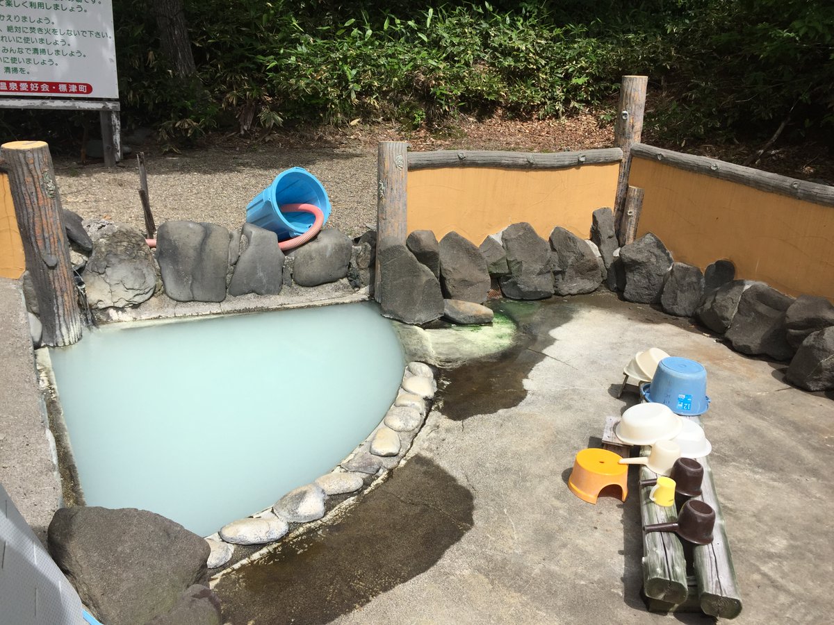 hitoudaisuki's tweet photo. 川北温泉（北海道標津町）
★★★★☆
９年前の今頃、ここにいました♨️ https://t.co/goouDSLTga