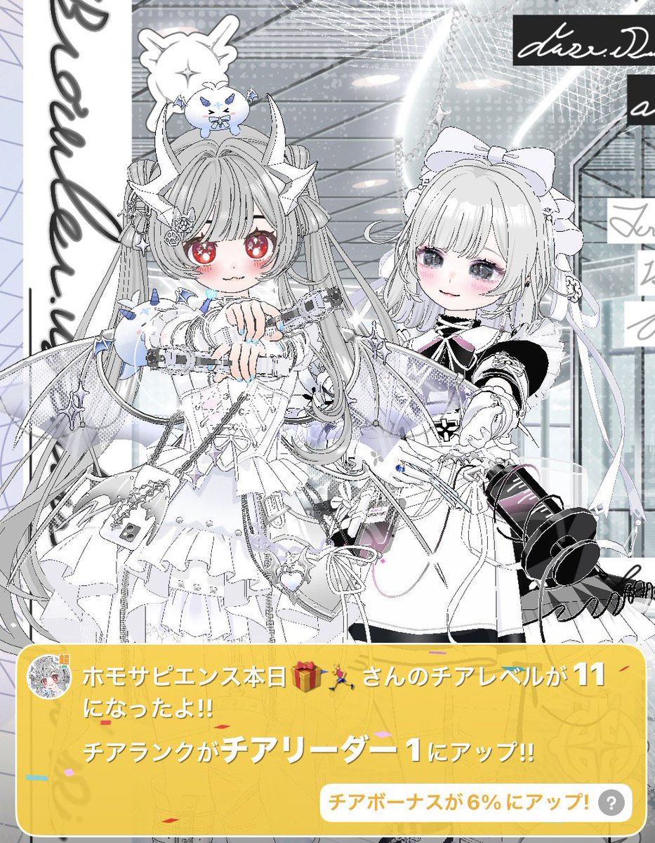 kn57s2__'s tweet photo. ✨お友達レベル🆙と🆕お友達✨

みんな大好き本当にありがとう🥲💕 https://t.co/XMfx98sN0z