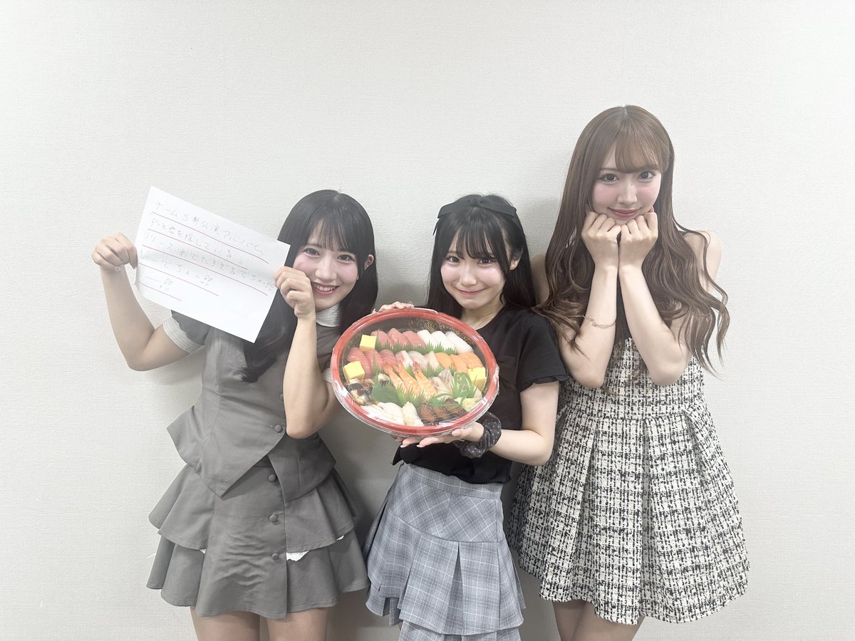 この後21時〜22時生放送 SKE48♡1+1+1は3じゃないよ！ ずっと君を探し