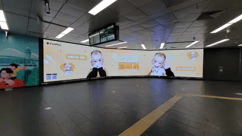 tjdanr2411's tweet photo. 부가땅 팬플러스 여자아이돌 76회차 리그전 1위 리워드가 나왔습니다! 뉴뉴부가로 만들어져서 너무너무 이뻐요! 홍대입구역에서 많이 봐주세요 헤헤 https://t.co/Q7MSL9KLc9