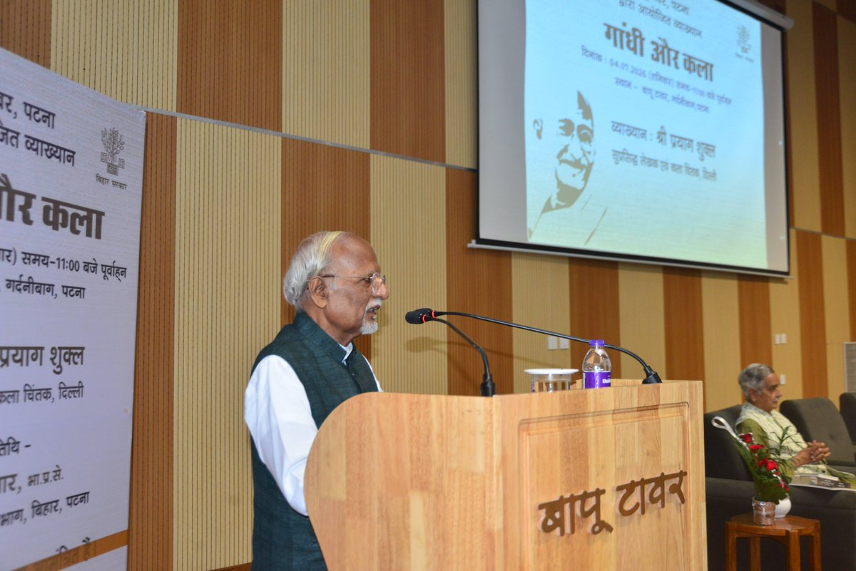 Bapu Tower tweet media