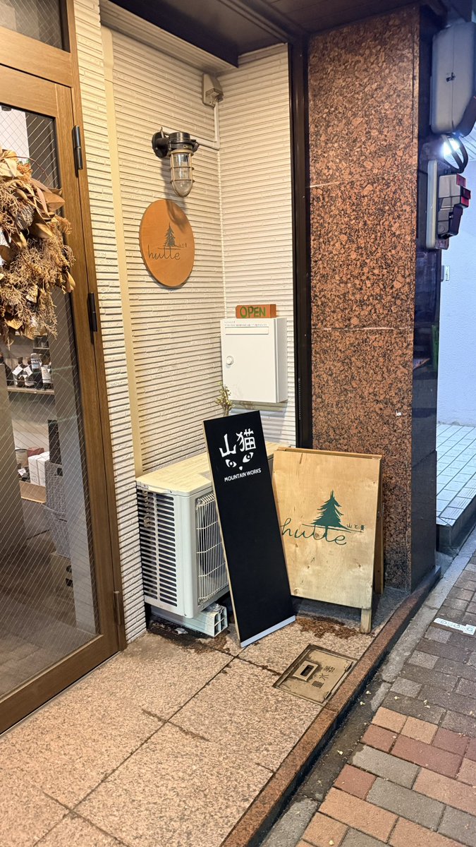 たぬ tweet media