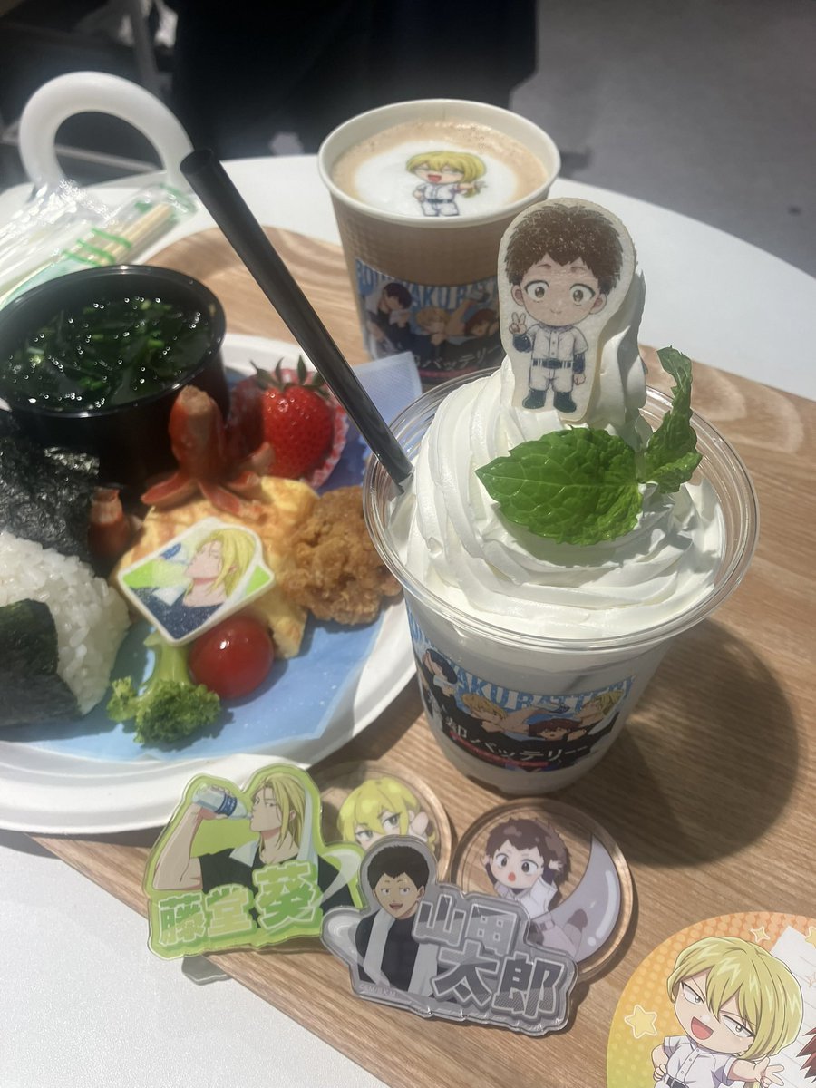 gnmitbni's tweet photo. 🫶 https://t.co/yzk1ThvDtQ