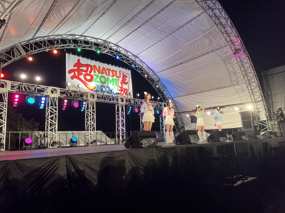 kooooheyhey8's tweet photo. 良すぎて、心臓バクバクで途中に曲がスローに聞こえた
#超NATSUZOME2026
 #わーすた
#wasuta https://t.co/Hg921v1FTV