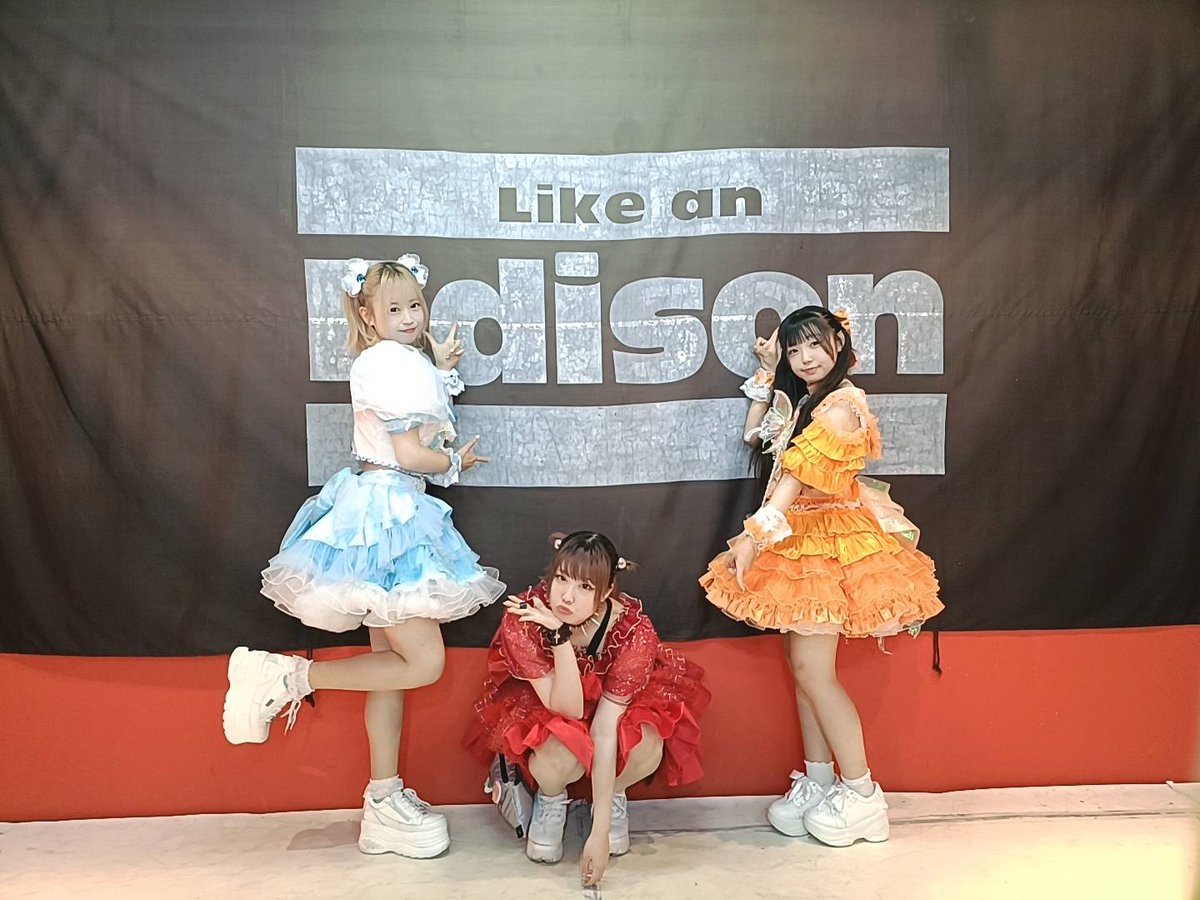 Like an Edison(ライカエジソン) (@Like_an_Edison) / Posts / X