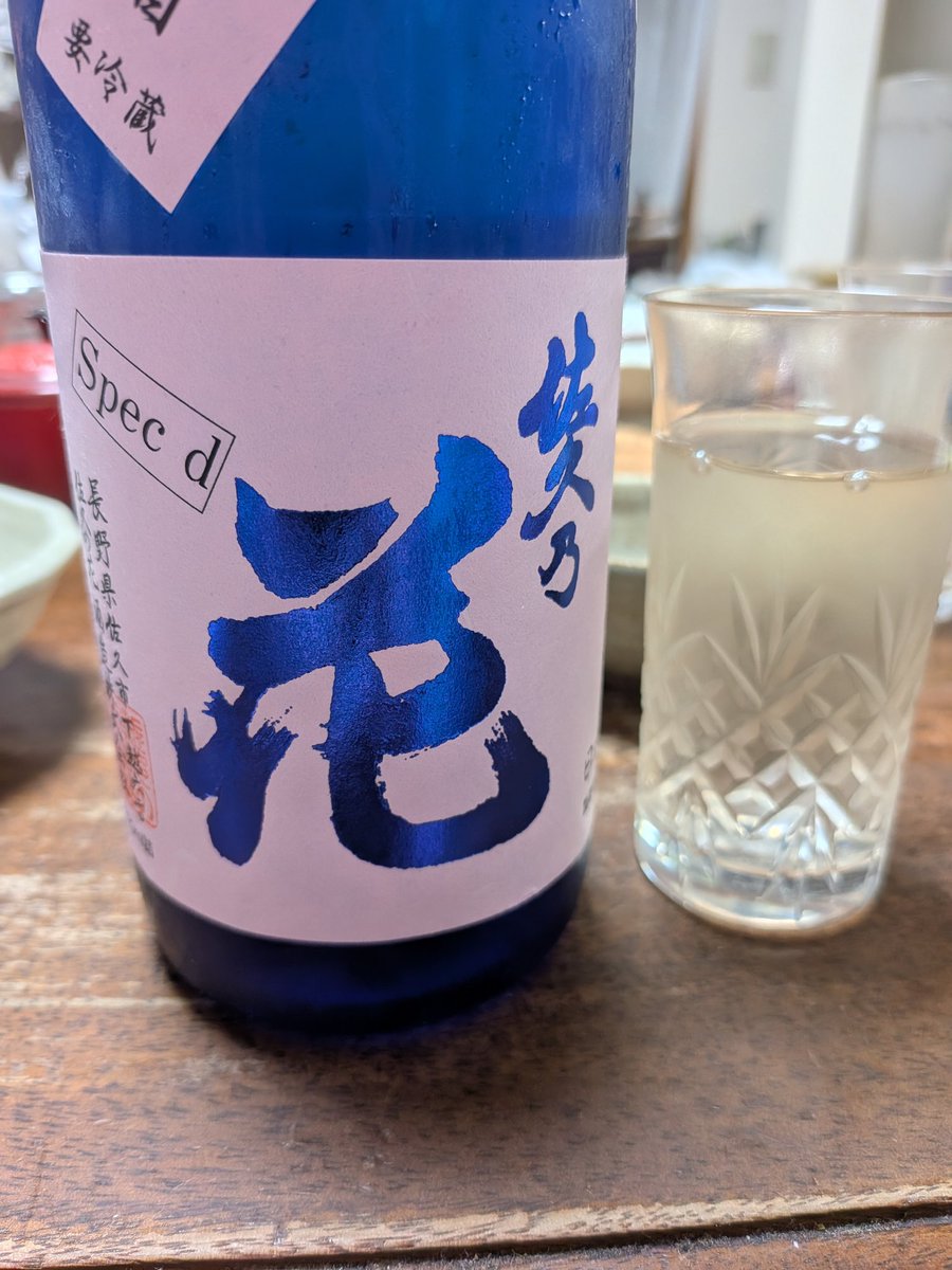 Masa6125's tweet photo. 佐久の花純吟無ろ過生酒Spec d。
香り高くフレッシュ！美味し！
酒盗の塩辛さを中和する。 https://t.co/DzNX0btLxx