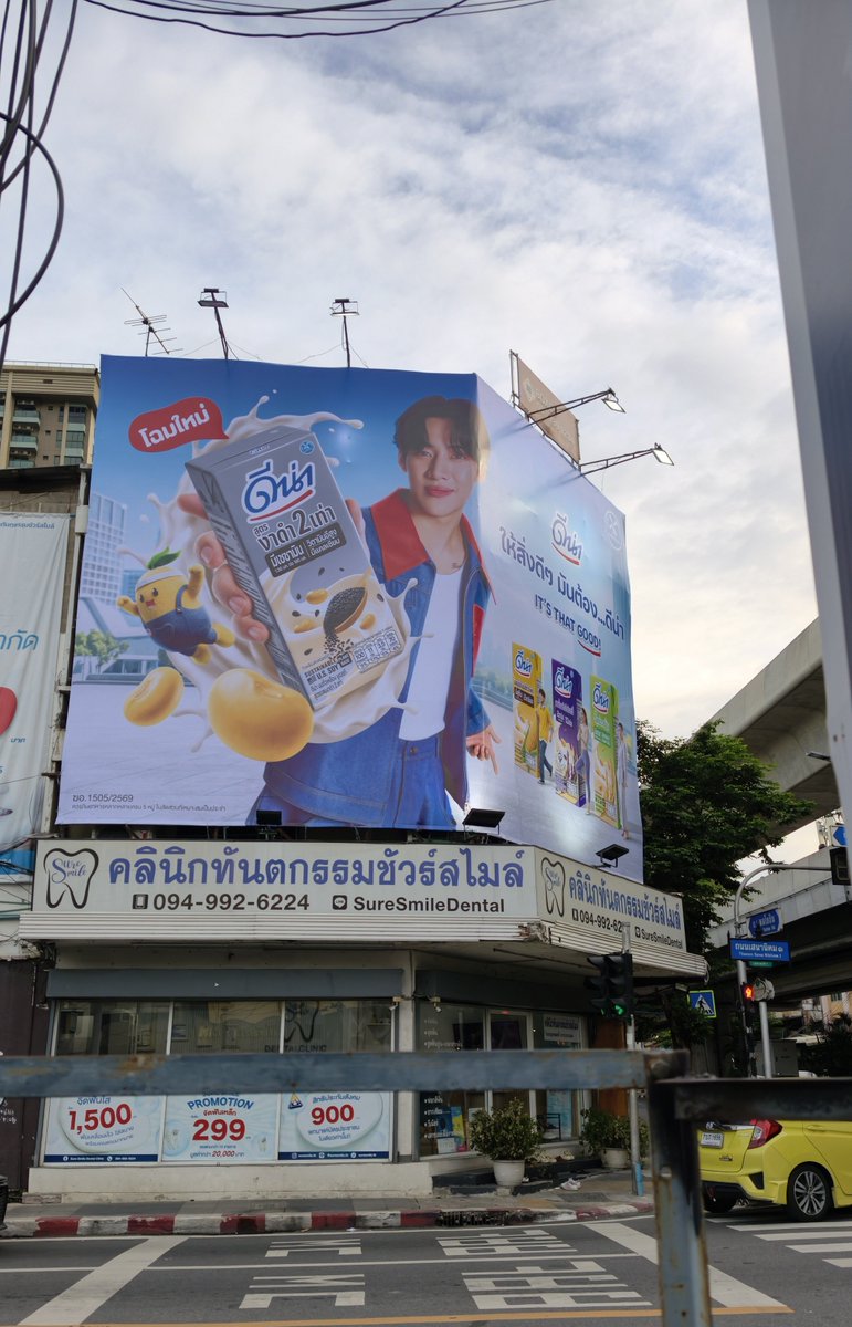 mybbcats's tweet photo. เจอพี่สุดหล่อหน้าบ้าน

#DNAxBamBam #BamBam‌ https://t.co/0Ax1Xq8DQX