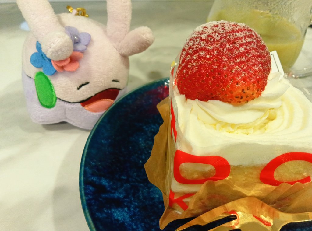 drysaltyplum's tweet photo. 🎂
#ヌメラの日 https://t.co/ujgInHSpmO