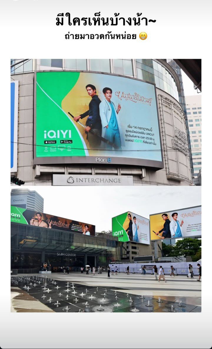 LengTNP_PH's tweet photo. LENGSOㅤㅤUPDATE
࿇ ══━━━━✥◈✥━━━━══ ࿇

                🗓️ : 07-04-2026

ㅤㅤㅤㅤ⸙IGS POST : @ Lengso ⸙

── .✦── .✦── .✦── .✦── .✦── .✦ 

･::･★ #LengThanaphon ★･::･ https://t.co/Hz4qN8lVTi