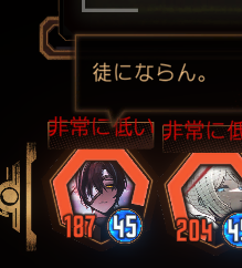 tanpopo_hwhw's tweet photo. かつてない罵詈雑言の嵐 https://t.co/ukFHU4tNIp