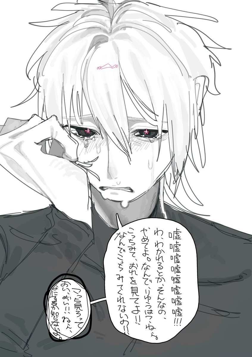 mm_pm_p's tweet photo. 41 https://t.co/0Q5zdkIF0c