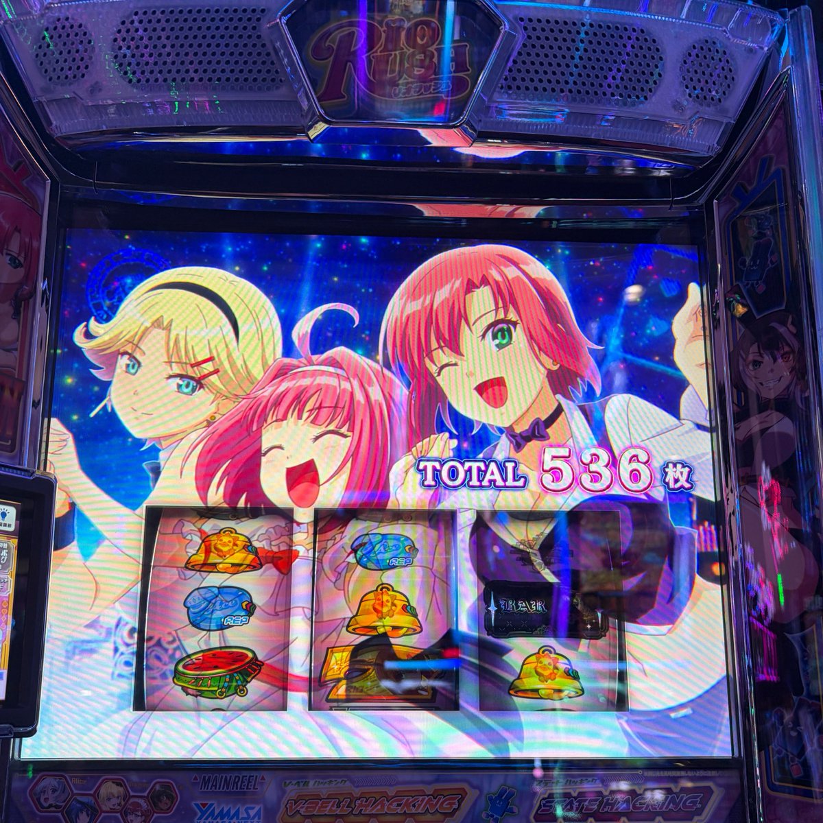 makeinudesuga's tweet photo. えなこ繋がりでリオエース2で最後ハワードゲームでスイカ外して心折れてやめました🥲その後うたわれるが頑張ってくれたので良き！3000メガネも久しぶりに見れたし！ https://t.co/jQnwU1AfDi